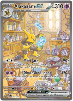 Scarlet & Violet 151 – Alakazam ex (Special Illustration Rare)