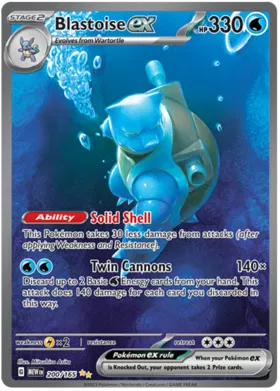 Scarlet & Violet 151 – Blastoise ex (Special Illustration Rare)