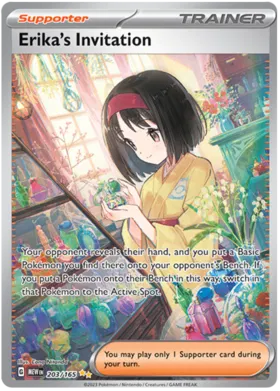 Scarlet & Violet 151 – Erika’s Invitation (Special Illustration Rare)