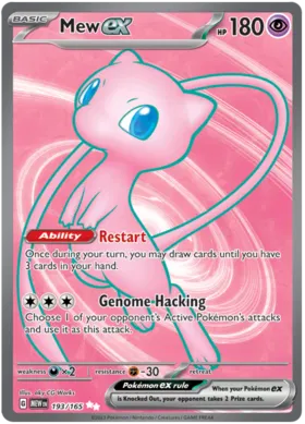 Scarlet & Violet 151 – Mew ex (Full Art)