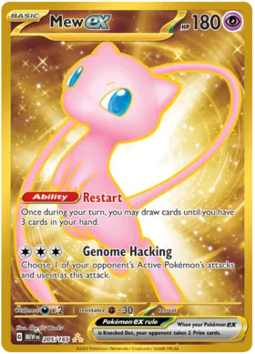 Scarlet & Violet 151 – Mew ex (Ultra Rare Full Art)